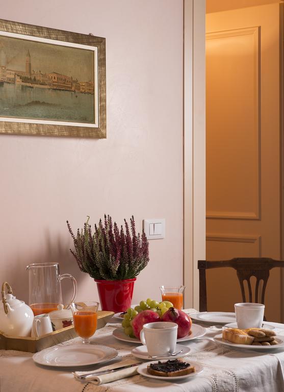 Molino Stucky Flat Apartment เวนิส ภายนอก รูปภาพ